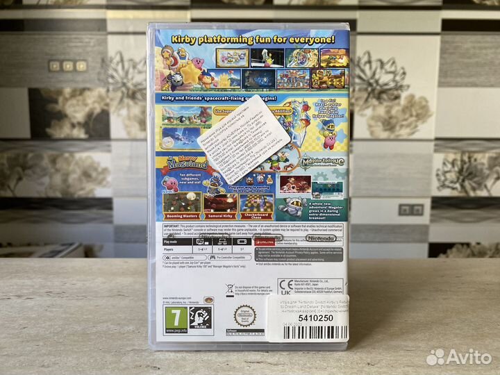 Kirby's Return To Dream Land (Новый) Switch