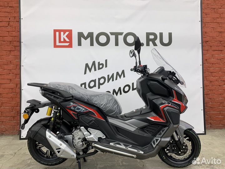 Макси Скутер Regulmoto XDV 300i ABS LongJia