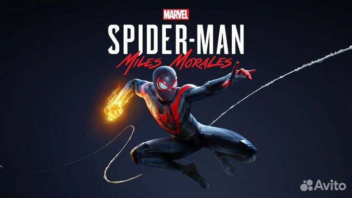 Spider Man: Miles Morales PS4/PS5