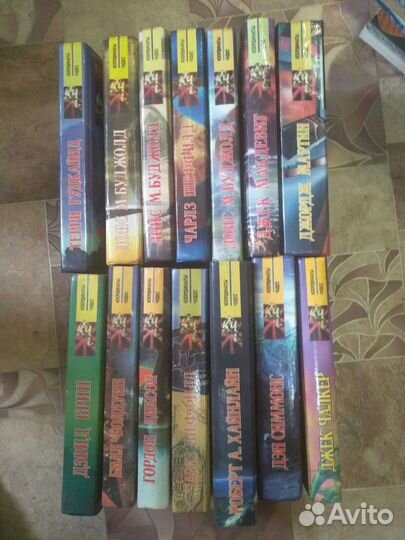 Серия книг Координаты чудес