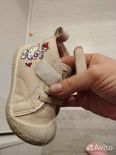 Ботинки детские