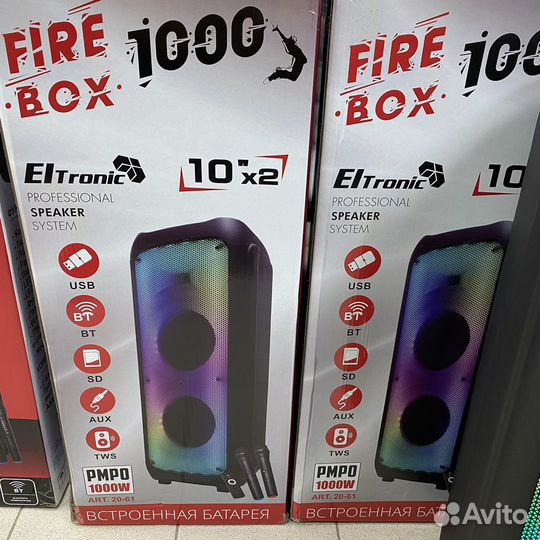 Блютуз колонка ElTronic 20-61