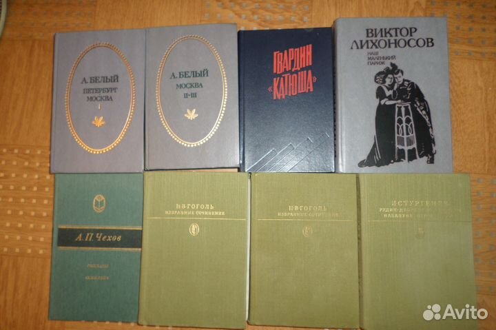 Много книг с фото