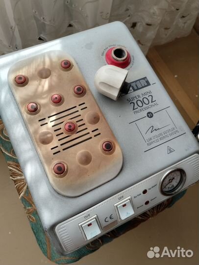 Паровой утюг