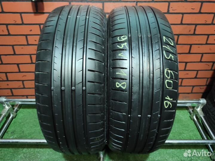 Dunlop Sport BluResponse 215/60 R16 95V
