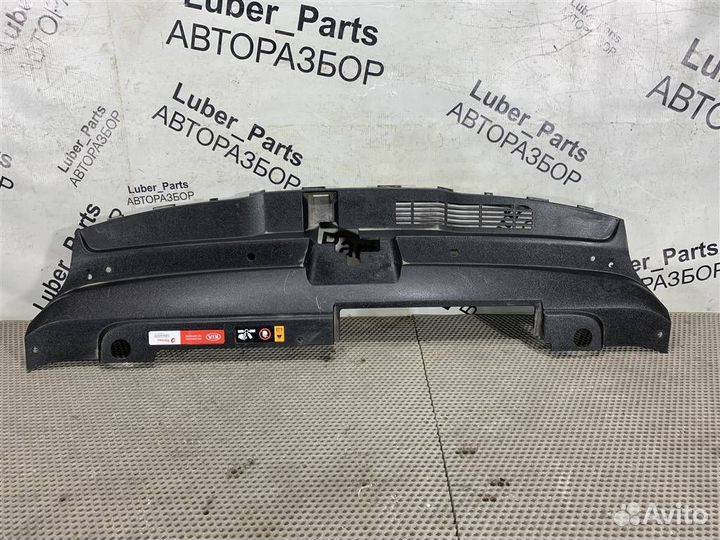 Накладка замка капота Kia K5 3 2019-2023