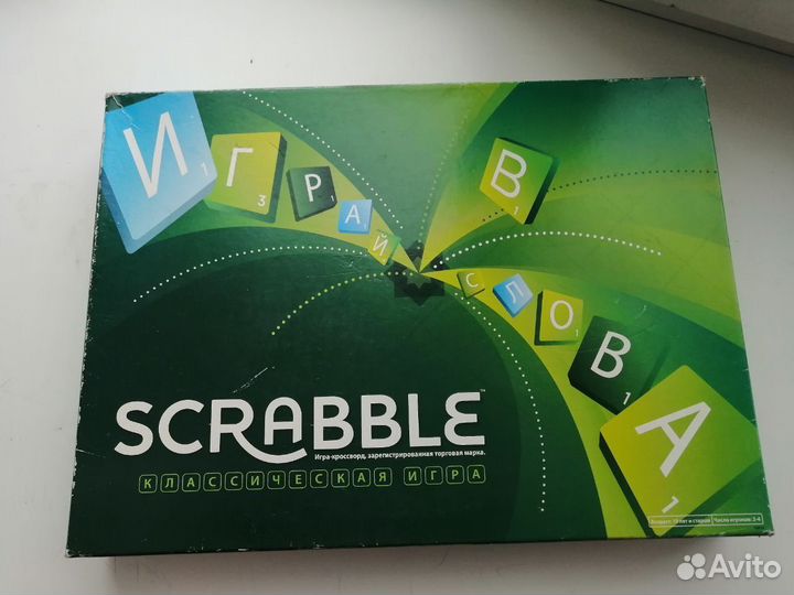 Настольные игры Рик и Морти Скрэббл