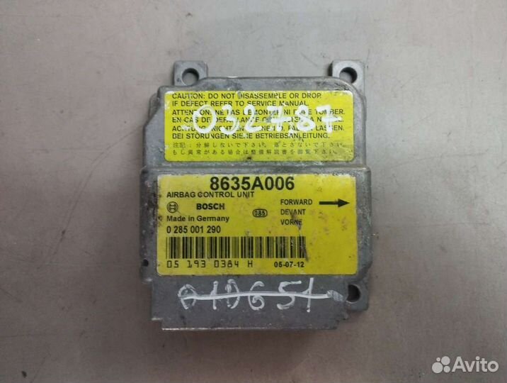 Блок airbag mitsubishi carisma 1.9 8635a006. 0285001290