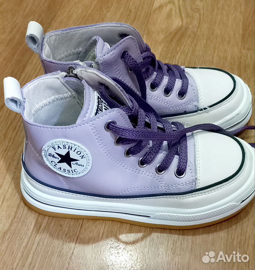 Детская обувь