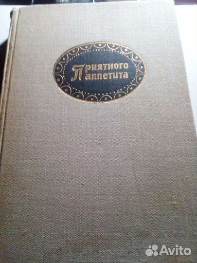 Кулинария, торты, пловы, салаты