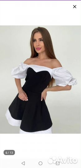 Женские вещи пакетом 40 42