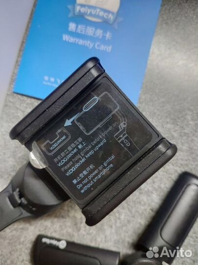 Стабилизатор для телефона Feiyu vlog pocket