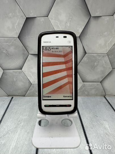Nokia 5228
