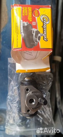 Тормозной цилиндр задний