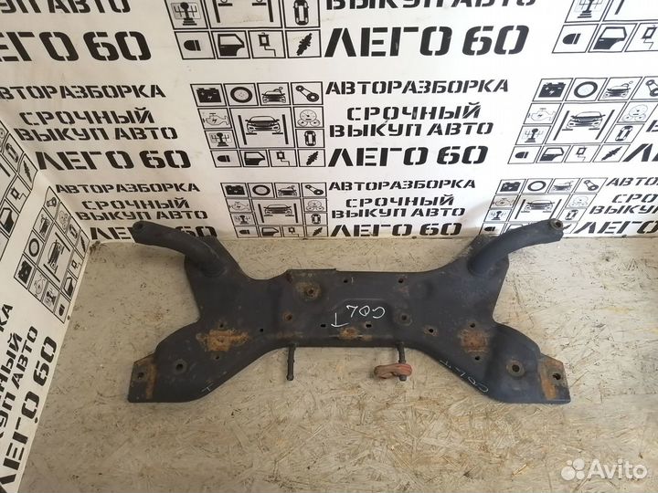 Балка подмоторная для Mitsubishi Colt (Z3)