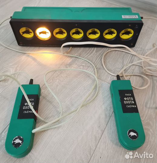 Электронная игра Фото охота СССР