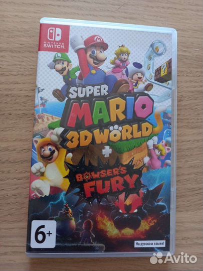 Компьютерная игра