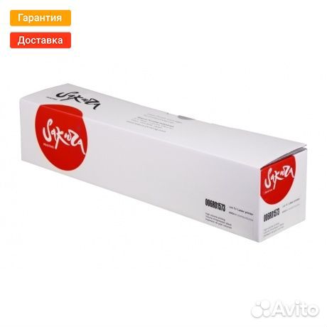 Картридж sakura 006R01573 для Xerox WC 5019/ 5021