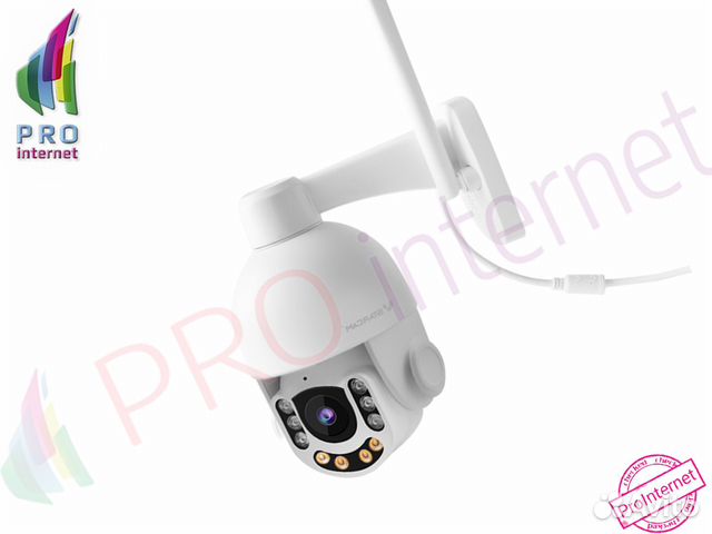 Поворотная следящая камера C8865G