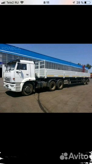 Грузоперевозки мазе и камазе