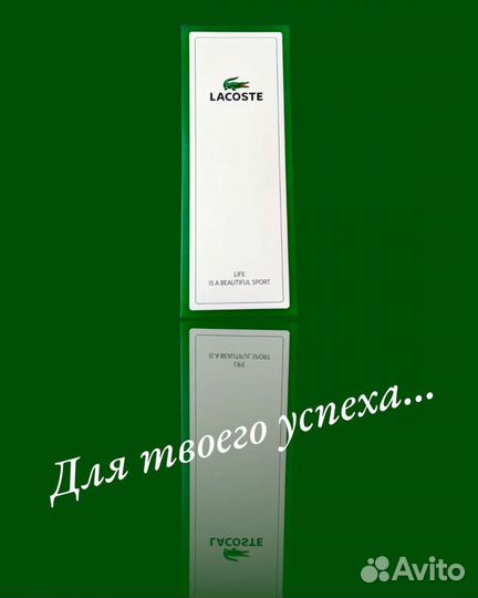 Трусы боксеры