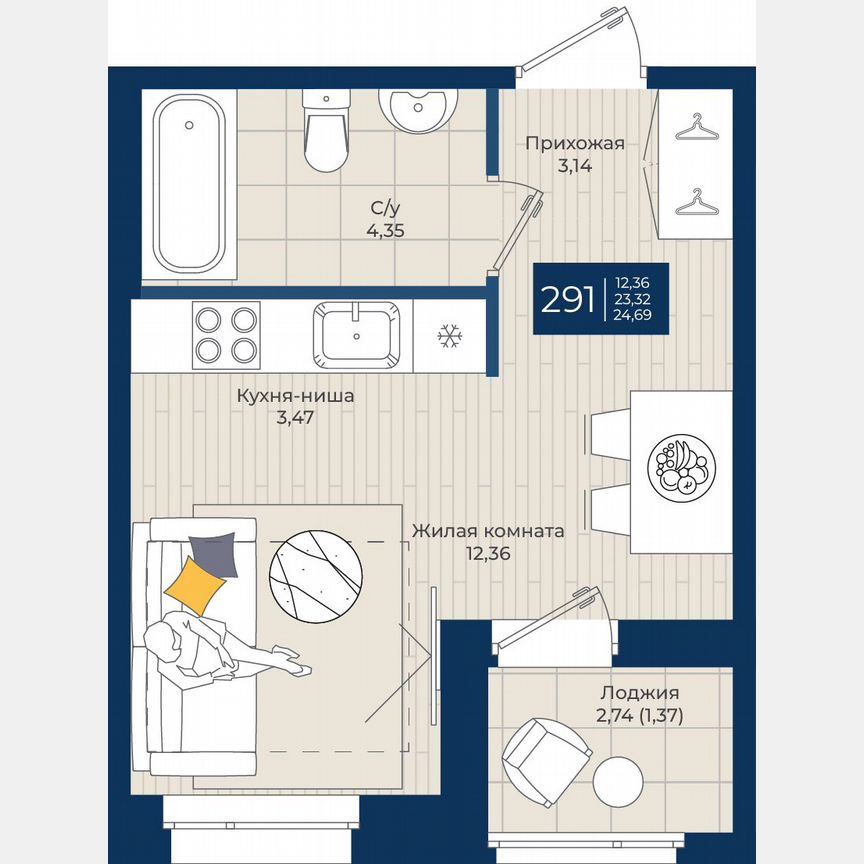 Квартира-студия, 30,1 м², 2/12 эт.