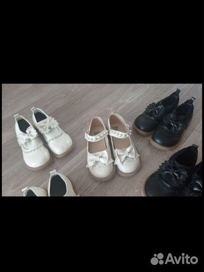 Обувь для девочки