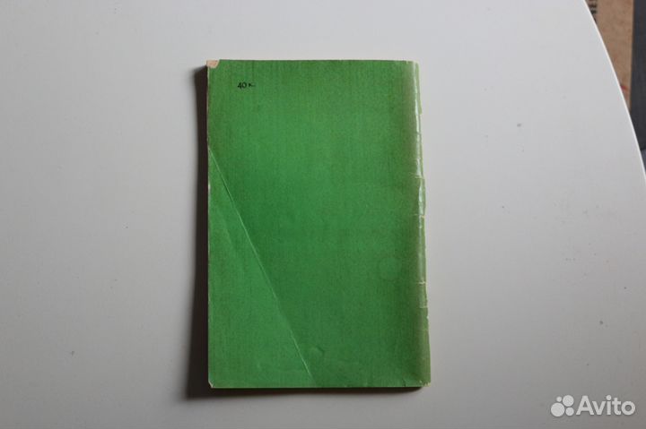 Электронные устройства для фотопечати Чурбаков