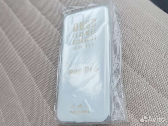 Чехол на Huawei p40 pro