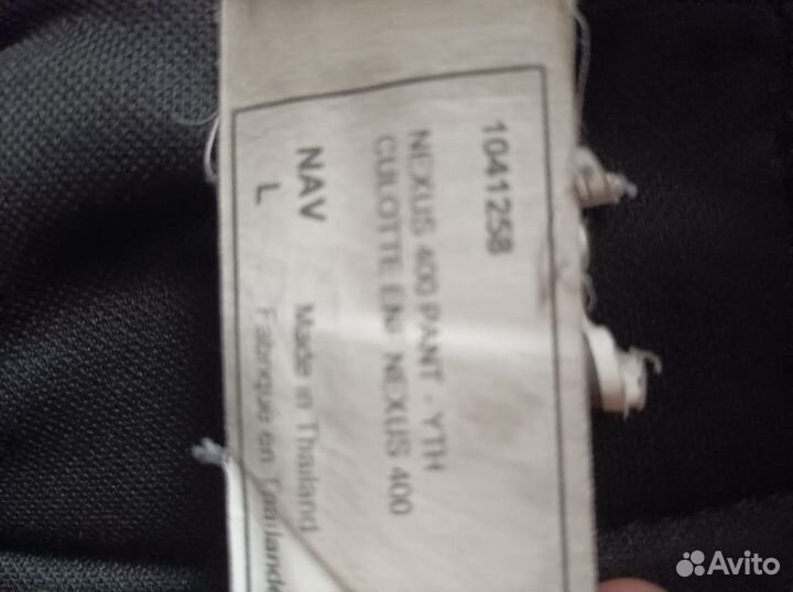 Хоккейные шорты