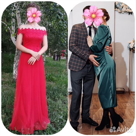 Вечернее платье