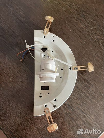 Светильник