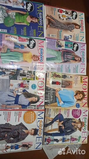 Журналы бурда, шитье и крой, бурда специал