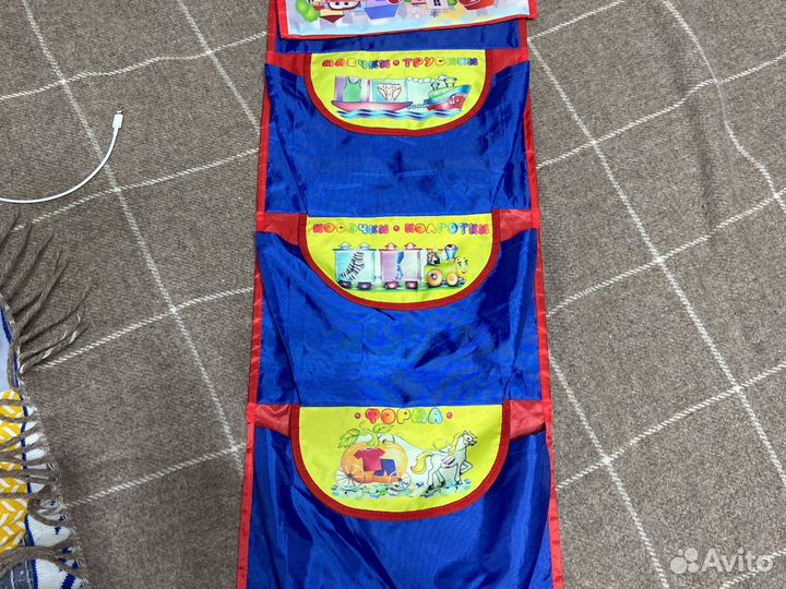 Кармашек на шкафчик именной