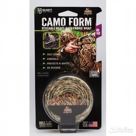 Камуфляжная лента многоразовая McNett shadow grass