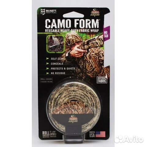 Камуфляжная лента многоразовая McNett shadow grass