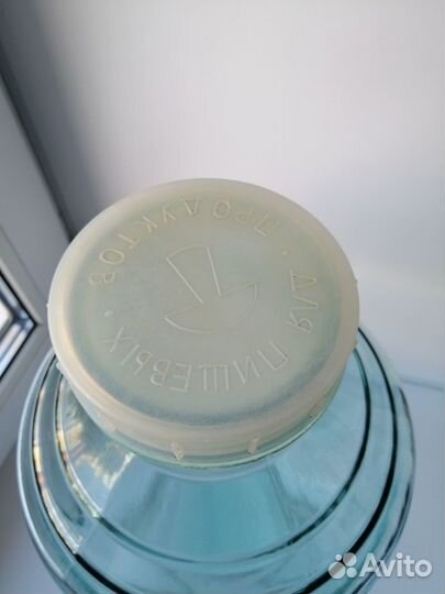 Банка 10 литров