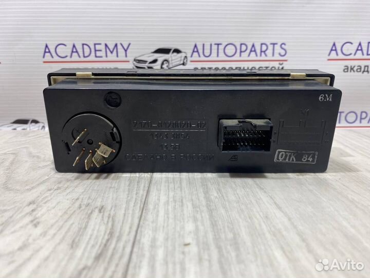 Блок управления отопителем LADA 2112 / 2170