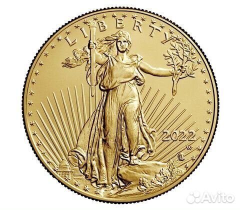 Американский Орел