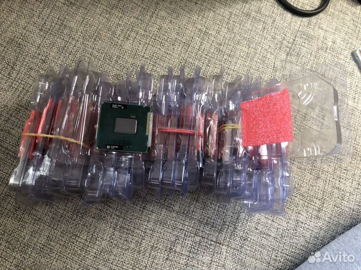 Intel core i5-2540m SR044