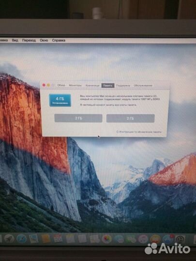 Apple Mac mini a1283