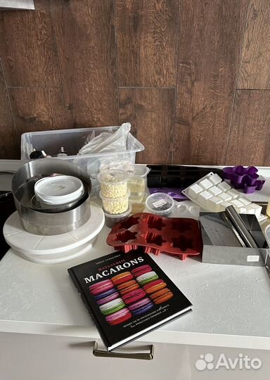 Кондитерский инвентарь