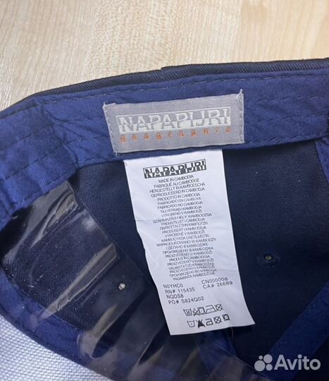 Кепка napapijri синяя