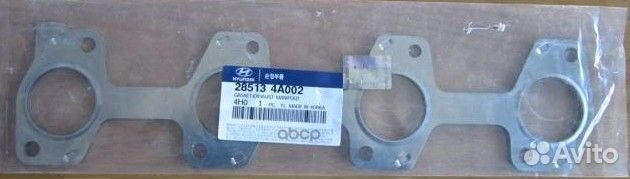 Прокладка выпускного коллектора двигателя SG-0