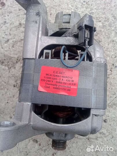 Двигататель стиральной машины