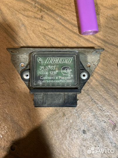 Эпхх (коммутатор) холостого хода