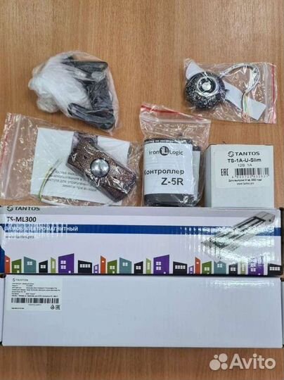 Скуд комплект электромагнитного замка