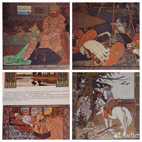 Позновательная литература для детей