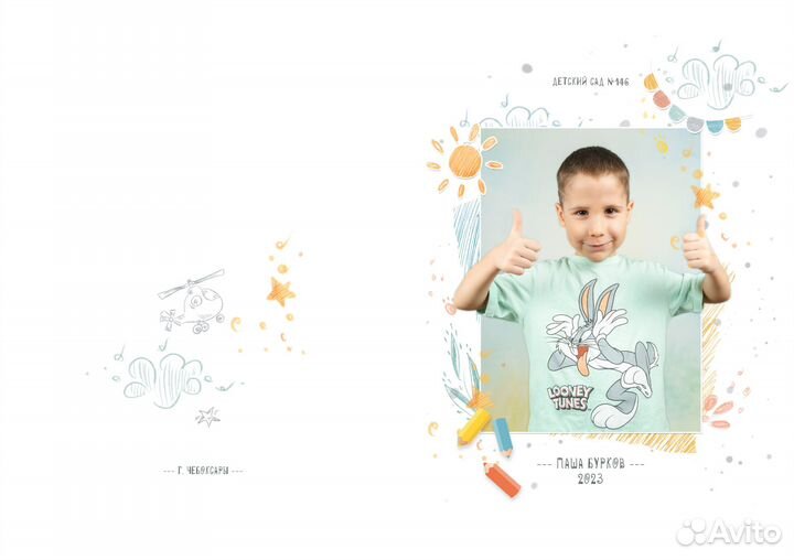 Выпускные альбомы для детских садов, школ и вуз