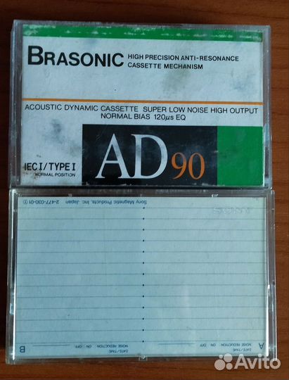 Аудиокассеты Sony EF90, Brasonic AD90